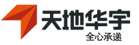 [Tiandi Huayu/ Shanghai Huazhen Logistika/ Arima Logistics/ HOAU] Logo