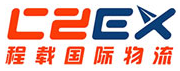 [Shanghai Chengzai Lojistik Entènasyonal/ CZEX] Logo