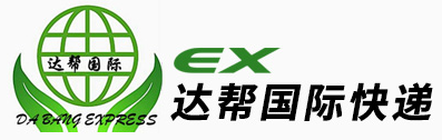[Shanghai Dabang Entènasyonal Express/ DaBang Express] Logo