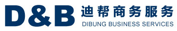 [Shanghai Dibang Entènasyonal Express/ Sèvis biznis Dibang] Logo