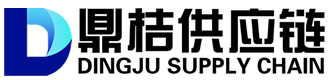 [Shanghai Dingju Supply Chain/ DPS Express/ Shanghai Di Pinsi Express] Logo