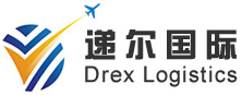 [Shanghai Dier халықаралық экспресс/ Drex Logistics/ Shanghai Dier халықаралық логистика] Logo