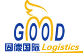 [Shanghai Goode နိုင်ငံတကာကုန်စည်ပို့ဆောင်ရေး/ ကောင်းမွန်သောထောက်ပံ့ပို့ဆောင်ရေး] Logo