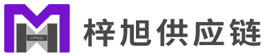 [Shanghai Zixu Pwovizyon pou Chèn/ Shanghai Hamming Kago/ Shanghai Zixu Lojistik Entènasyonal] Logo