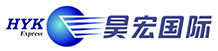 [Shanxay Haohang xalqaro yuk/ Shanxay Haohang xalqaro logistika/ HYK Express] Logo