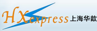 [Shanghai Huaxin Entènasyonal Express/ Shanghai Huaxin Kago Entènasyonal/ HX Express] Logo
