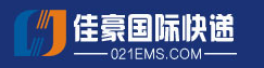 [Shanghai Jiahao International Express] Logo