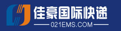 [Shanghai Jiahao Entènasyonal Express] Logo