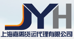 [Shanghai Jiayu Kago/ JYH eksprime] Logo