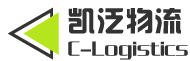 [شنگھائی کیفان لاجسٹکس/ سی لاجسٹکس] Logo