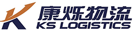 [Shanghai Kangshuo Logistics/ KS Ложистик] Logo