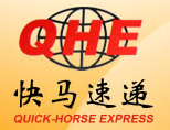 [Shanghai eksprime/ QHE eksprime/ Quick-Cheval Express] Logo