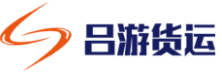 [Šanghajski tovorni promet Luyou/ Shanghai Lianhaotong Express/ Šanghajska logistika Luyou] Logo