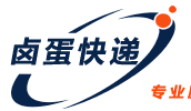 [Shanghai braised ze Entènasyonal Express/ Shanghai Marinated ze entènasyonal transpò piblik/ Marin marin transfè lanmè ze] Logo