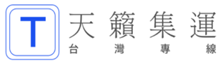 [Shanghai Mengfeng Entènasyonal Express/ Teana Entènasyonal Konsolidasyon] Logo