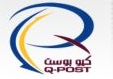 [Qatar Post/ Qatar Post/ Q Post/ قاتار ئېلېكترونلۇق سودا بولىقى/ قاتار چوڭ پوسۇلكا/ قاتار EMS] Logo