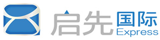 [Shanghai Qixian International Logistics/ Shanghai Qixian International Freight/ QiXian Express] Logo