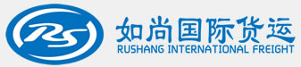[Shanghai Rushang entènasyonal machandiz] Logo