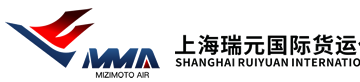 [Shanghai Ruiyuan Kago Entènasyonal] Logo
