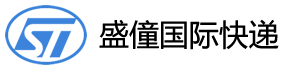 [Shanghai Shengtong Entènasyonal Express] Logo