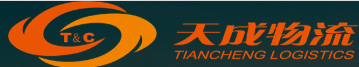 [Shanghai Tiancheng Kago/ Shanghai Tiancheng Lojistik] Logo
