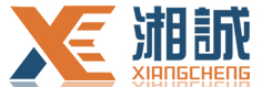 [Shanghai Xiangcheng entènasyonal machandiz/ Shanghai Xiangcheng Lojistik Entènasyonal/ Shanghai Xiangcheng Entènasyonal Express/ XiangCheng Lojistik] Logo