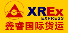 [Šanghajski mednarodni tovorni promet Xinbang/ XREX Express/ Mednarodni tovorni promet Shanghai Xinrui] Logo