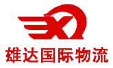 [Shanghai Xiongda Lojistik Entènasyonal/ Shanghai Xiongda entènasyonal machandiz] Logo