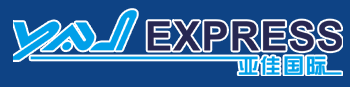 [Shanghai Yajia Entènasyonal Express/ Shanghai Yajia pwodwi chimik yo eksprime/ Shanghai Yajia Kago Entènasyonal] Logo