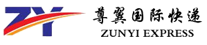 [Shanxay Zunyi xalqaro yuk tashish/ Shanxay Yanfei xalqaro ekspress] Logo