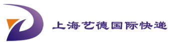 [Shanghai Yide Kago Entènasyonal/ Shanghai Yide Entènasyonal Express] Logo