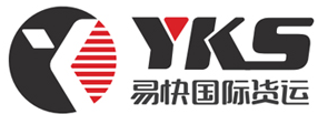 [Міжнародны грузавы транспарт Шанхая Easy Express/ YKS Лагістыка/ Шанхай Easy Express International Express] Logo