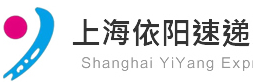 [Шанхай Yiyang Express/ Шанхай Иван Экспресс/ Шанхай Yiwang аж үйлдвэр] Logo