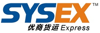 [Shanxay Youshang yuk/ Shanghai Youshang xalqaro logistika/ SYSEX] Logo