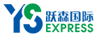 [Міжнародны грузавы транспарт Шанхай Юэсен/ YS Express] Logo