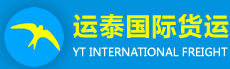 [Międzynarodowy transport towarowy w Szanghaju Yuntai] Logo