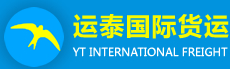 [Shanghai Yuntai Nazioarteko Salerosketak] Logo