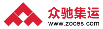 [Shanghai Zhongchi konténersor/ Shanghai Zhongchi International Express] Logo