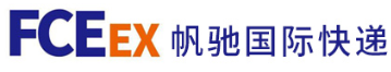 [Shaoxing Opteron Logistics/ Logistika Zhejiang Fanchi/ Zhejiang Fanchi International Express/ FCE Express] Logo