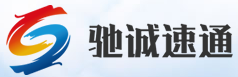 [Shenzhen Chicheng Ekspres/ Shenzhen Chicheng Uluslararası Lojistik] Logo