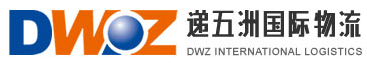 [Shenzhen Delivery Wuzhou International Logistics/ DWZ Logistics] Logo