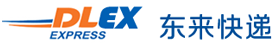 [Shenzhen Donglai Express/ DLEX Express/ Pretovar Shenzhen Donglai Haitao] Logo