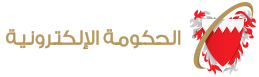 [بەھرەيىن پوچتىسى/ بەھرەيىن پوچتىسى/ بەھرەين ئېلېكترونلۇق سودا بولىقى/ بەھرەيىن چوڭ پوسۇلكىسى/ بەھرەيىن EMS] Logo