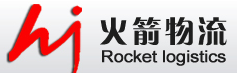 [Shenzhen Rocket Logistics/ HJEX/ Raketna logistika/ Shenzhen Rocket International Cargo] Logo