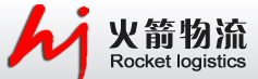 [Logjistika e Raketave Shenzhen/ HJEX/ Logjistika e raketave/ Ngarkesa Shenzhen Rocket International] Logo