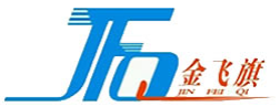 [Shenzhen Jinfeiqi International Logistics/ Shenzhen Speed ​​Express/ JFQ Logistics] Logo