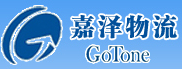 [Shenzhen Jiaze Express Logistiikka/ Shenzhen Jiaze Express -rahti/ Gotone Express] Logo