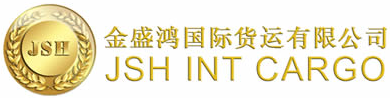 [Šenzeno Jinshenghong tarptautiniai kroviniai] Logo