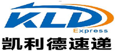 [Shenzhen Kailide Express/ Shenzhen Kailead Nazioarteko Logistika/ KLD Express] Logo