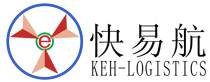 [Shenzhen Express Internationale Logistik/ Shenzhen Express internationale Fracht/ Shenzhen Express Internationaler Express/ KEH Logistik/ KEH-Express] Logo